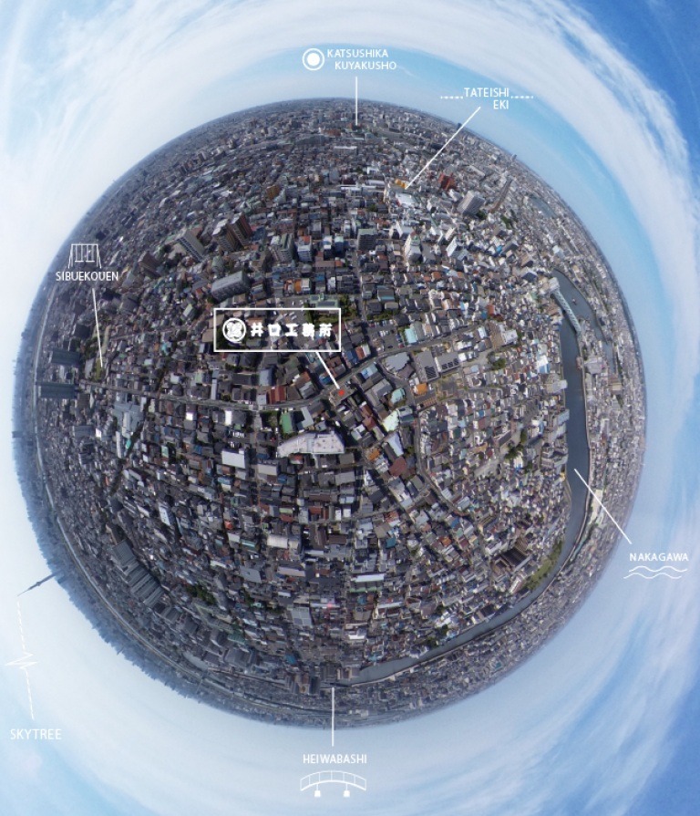 井口工務所で撮影した全天球写真